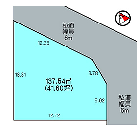 花田町加納原田